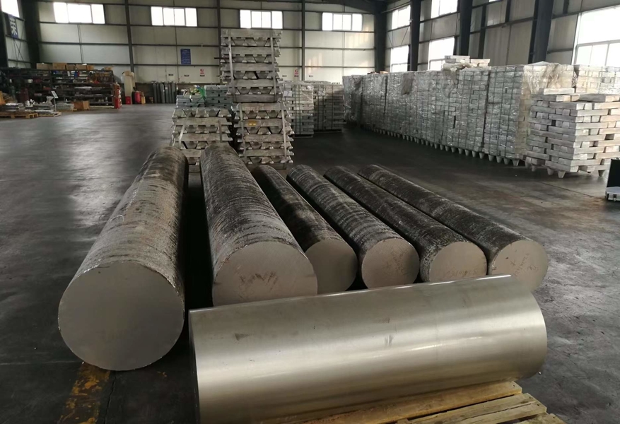 China Special Magnesium(Hong Kong) Industry Limited company profile