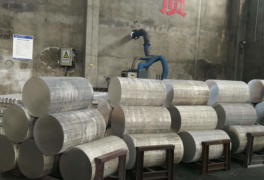 China Special Magnesium(Hong Kong) Industry Limited company profile