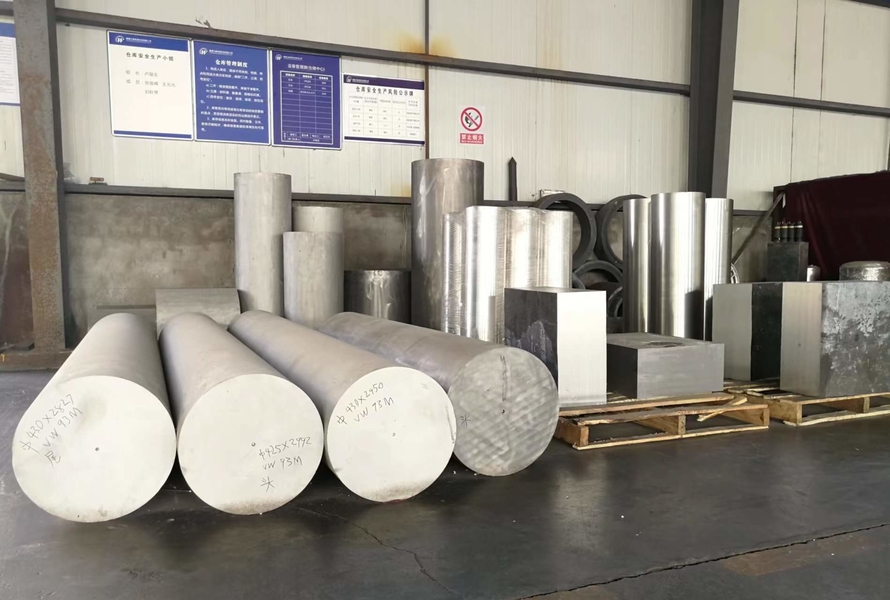 China Special Magnesium(Hong Kong) Industry Limited company profile